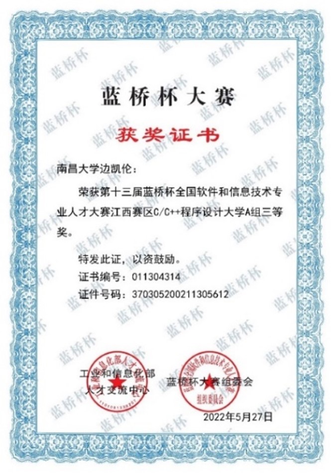 6b82f605a4df48e0bac5fdb47e853cbf.jpg 图片15.jpg