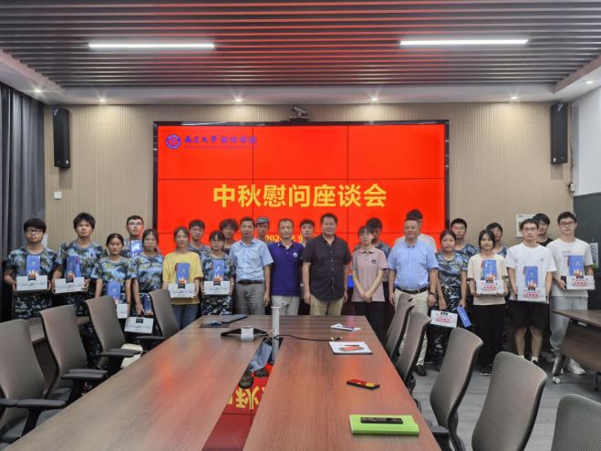 46cc39e0d0cb4349b27831f50196603b.png image.png