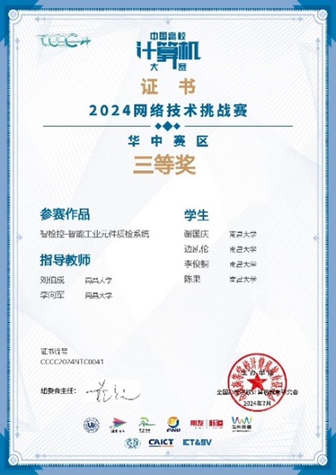 9ef0ab9958e94f36a4d5bbe704d9d8c7.jpg 图片14.jpg