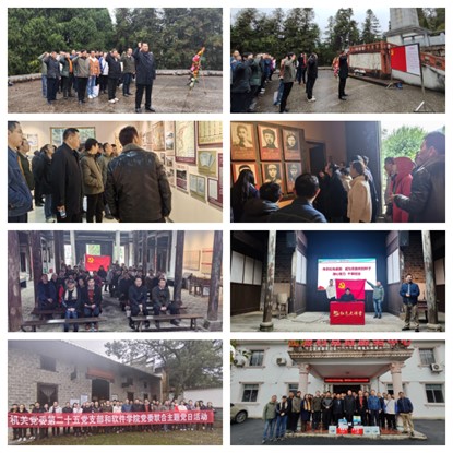 785621f6130c42dea5ba0368b8d23fb6.jpg 图片2.jpg