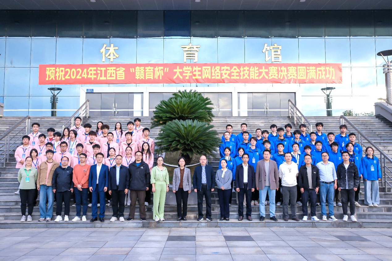 877510db750940698f26a847a5730d3c.png 图片5.png