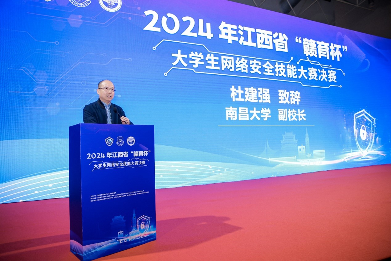 e8c0250dc6e746cba29cdc85ed08d026.jpg 图片2.jpg