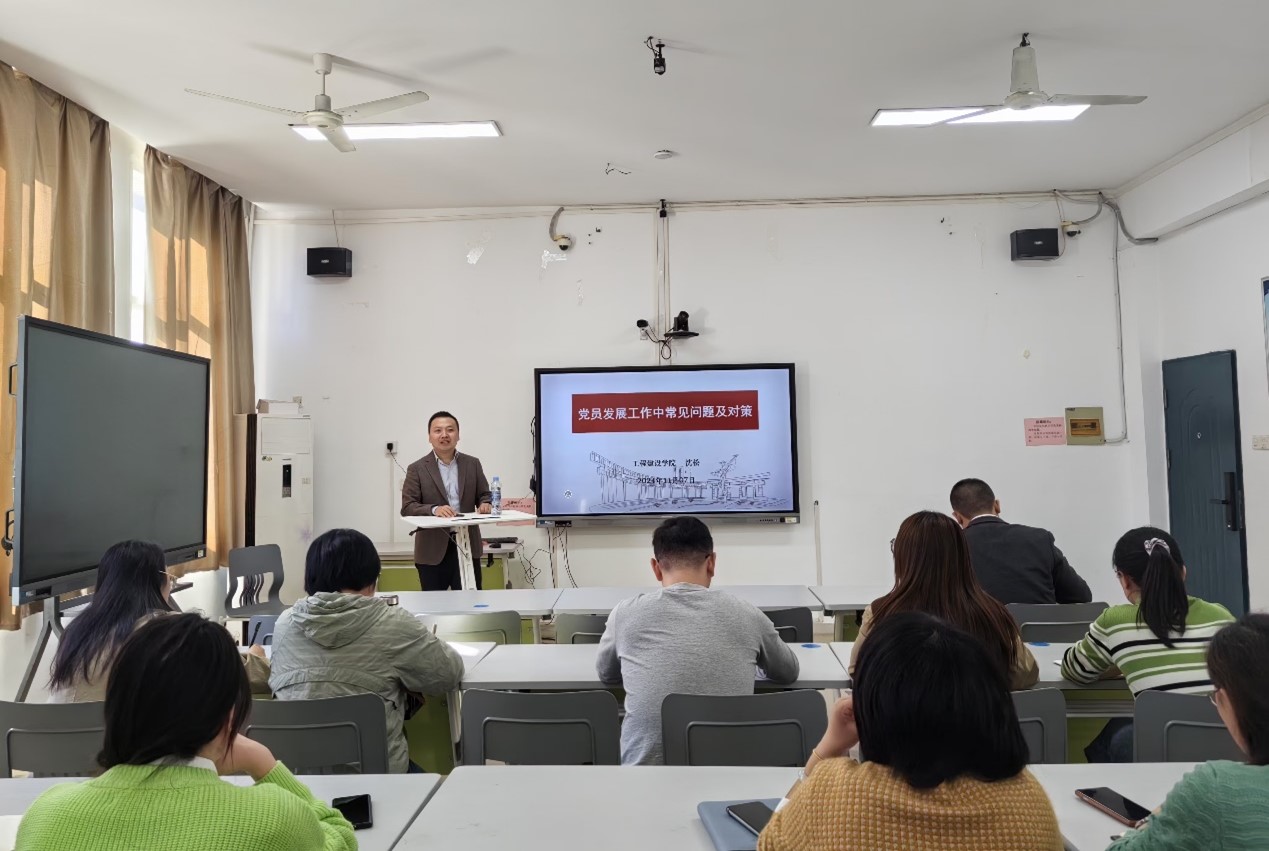 93094f7b7e454159bd6c9c14973fa6b0.jpg 图片1.jpg