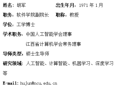 52c2e564778f492388935451282ff2d4.png