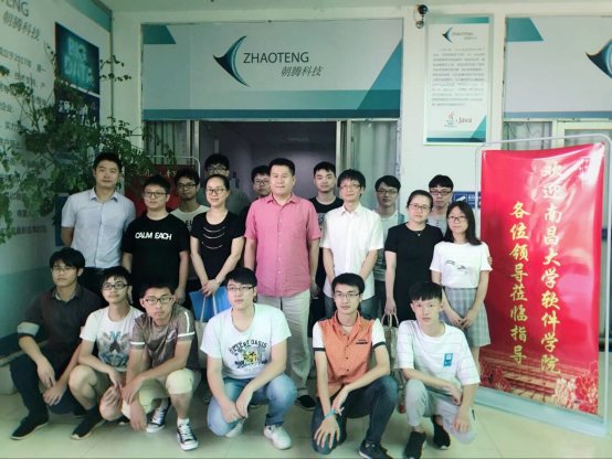 G:\17-18下\校企办\企业项目实训\照片\南大软件学院照片\南大软件学院照片\IMG_4811.JPG