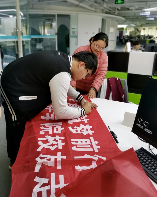 图片6(1).jpg