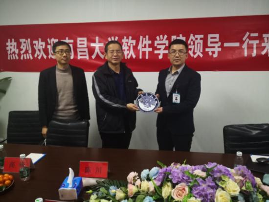 软件44学院开展走访北京校友与企业活动——“百年传承 筑梦前行”走访校友系列之六.jpg