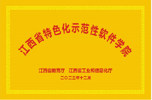 84fff077b3994837aa2c583c82ab9bbb.png 84fff077b3994837aa2c583c82ab9bbb.png